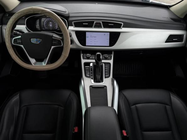 Geely Atlas I с пробегом 2020 года, цена 1 589 000 рублей, 114379 км, внедорожник, Автокод Объявления