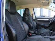 Skoda Karoq I Москва  - изображение 45