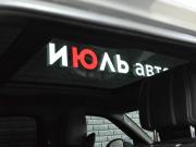 Land Rover Range Rover Velar I Екатеринбург  - изображение 42
