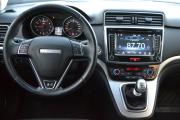 Haval H6 I Старый Оскол  - изображение 31