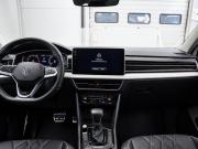 Volkswagen Tiguan II Рестайлинг (China Market) Москва  - изображение 28