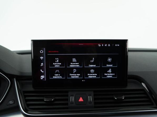 Audi Q5 II (FY) Рестайлинг с пробегом 2024 года, цена 6 198 888 рублей, 3537 км, внедорожник, Автокод Объявления