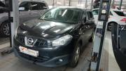 Nissan Qashqai I Рестайлинг Санкт-Петербург  - изображение 7