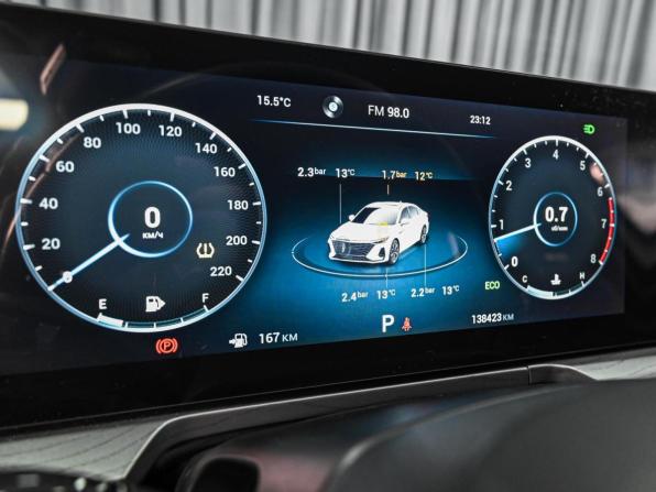 Chery Arrizo 8 с пробегом 2023 года, цена 1 909 000 рублей, 138423 км, седан, Автокод Объявления