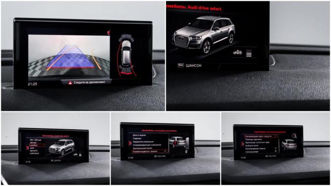 Audi Q7 II (4M) с пробегом 2016 года, цена 3 990 000 рублей, 178891 км, внедорожник, Автокод Объявления