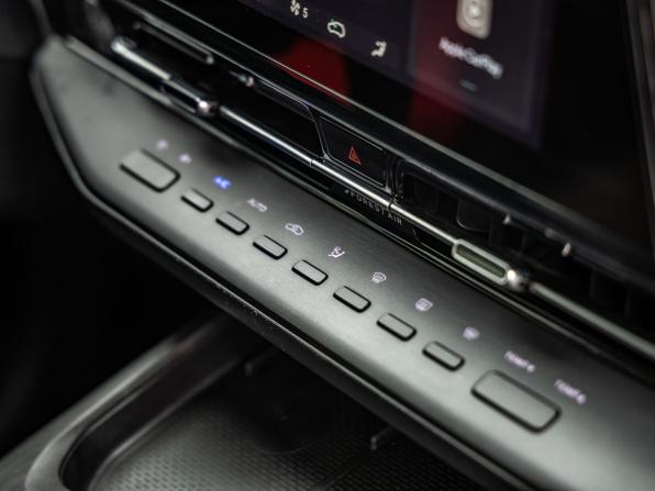Changan CS55 Plus II с пробегом 2024 года, цена 2 288 000 рублей, 21546 км, внедорожник, Автокод Объявления