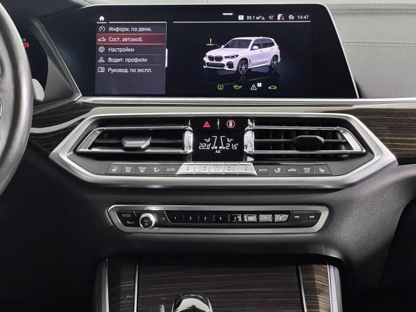 BMW X5 IV (G05/G18) с пробегом 2020 года, цена 7 390 000 рублей, 57762 км, внедорожник, Автокод Объявления