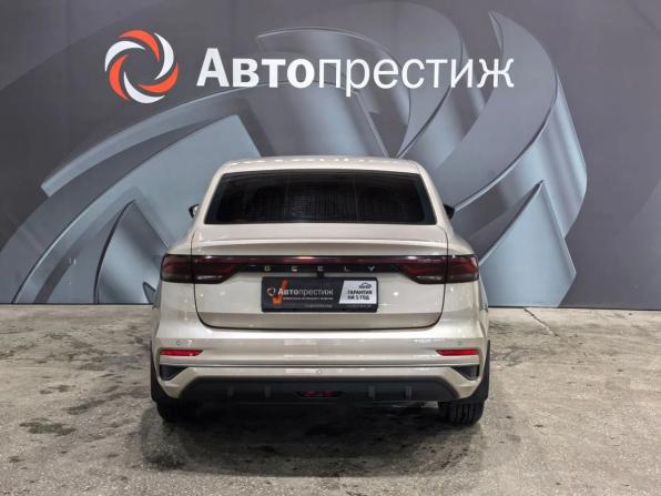 Geely Emgrand II с пробегом 2023 года, цена 1 310 000 рублей, 81000 км, седан, Автокод Объявления