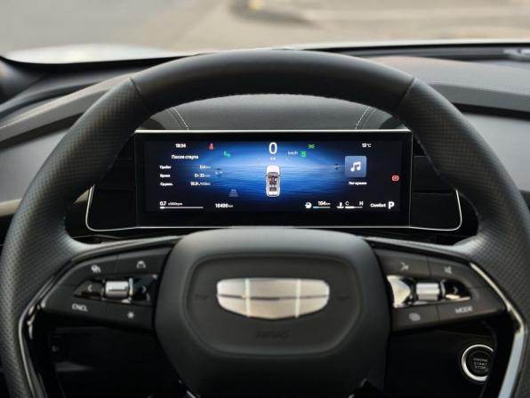 Geely Cityray с пробегом 2024 года, цена 2 499 000 рублей, 16495 км, внедорожник, Автокод Объявления
