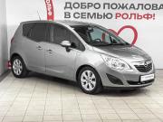 Opel Meriva B Москва  - изображение 19