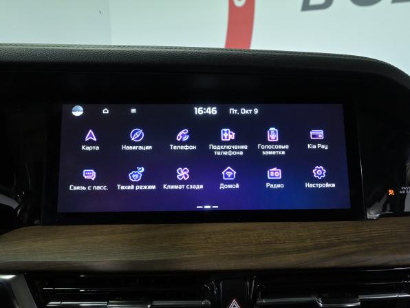 Kia Mohave I Рестайлинг 2 с пробегом 2020 года, цена 4 850 000 рублей, 81000 км, внедорожник, Автокод Объявления