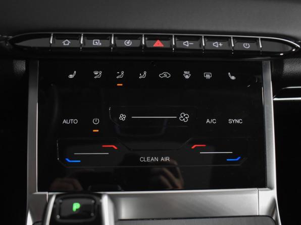 Chery Tiggo 7 Pro Max I с пробегом 2023 года, цена 1 887 000 рублей, 27515 км, внедорожник, Автокод Объявления
