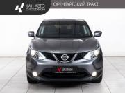 Nissan Qashqai II Казань  - изображение 19