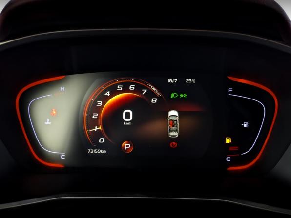 Geely Coolray I с пробегом 2020 года, цена 1 710 000 рублей, 73160 км, внедорожник, Автокод Объявления