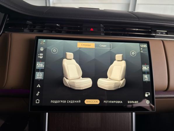 Land Rover Range Rover V с пробегом 2025 года, цена 33 500 000 рублей, 10 км, внедорожник, Автокод Объявления