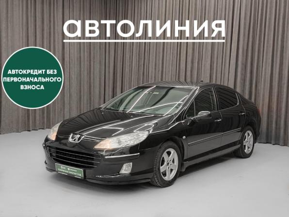 Peugeot 407 с пробегом 2006 года, цена 399 000 рублей, 212000 км, седан, Автокод Объявления