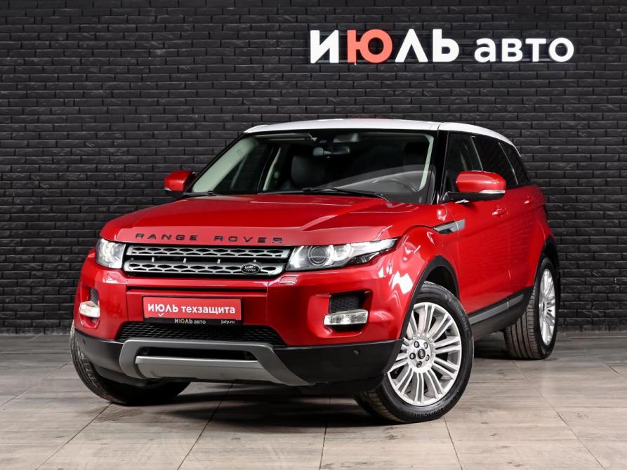 Land Rover Range Rover Evoque I Екатеринбург  - изображение 1