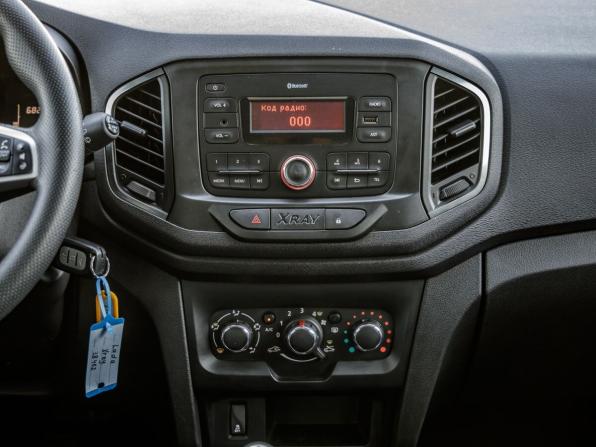 Lada (ВАЗ) XRAY I с пробегом 2020 года, цена 923 000 рублей, 68278 км, хэтчбек, Автокод Объявления