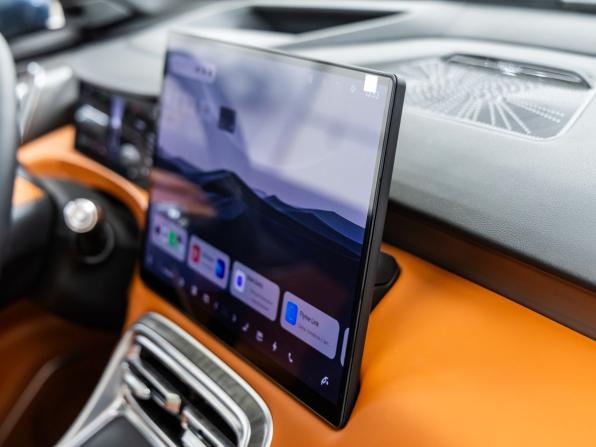 Geely Galaxy M7 с пробегом 2026 года, цена 3 948 000 рублей, 20 км, внедорожник, Автокод Объявления