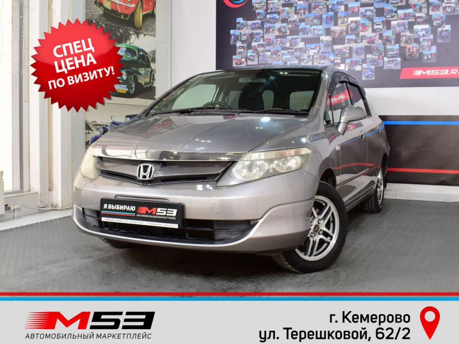 Honda Airwave I Кемерово  - изображение 1