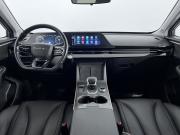 Omoda C5 I Калининград  - изображение 33