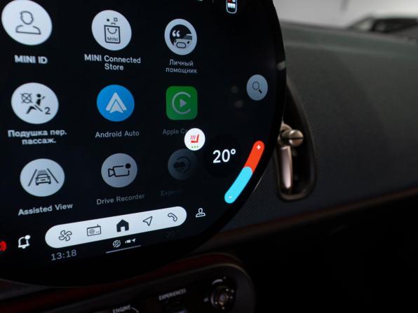 Mini Countryman III с пробегом 2024 года, цена 5 690 000 рублей, 8294 км, внедорожник, Автокод Объявления