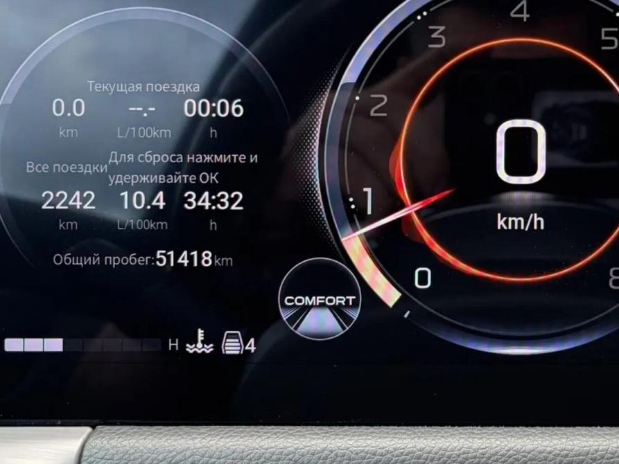 GAC GS8 II Москва  - изображение 19