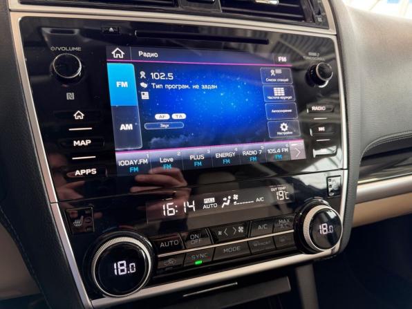 Subaru Outback V Рестайлинг с пробегом 2020 года, цена 2 780 000 рублей, 149908 км, универсал, Автокод Объявления