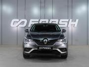 Renault Arkana I Воронеж  - изображение 21