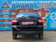 Lada (ВАЗ) Granta I Набережные Челны  - изображение 22