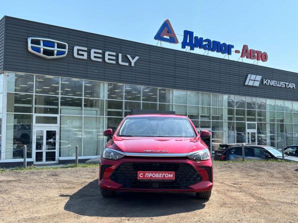 BAIC U5 Plus с пробегом 2024 года, цена 1 475 000 рублей, 14706 км, седан, Автокод Объявления