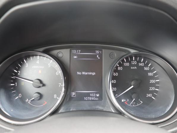 Nissan X-Trail III Рестайлинг с пробегом 2019 года, цена 2 055 000 рублей, 107890 км, внедорожник, Автокод Объявления