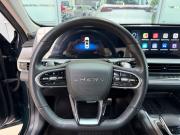 Chery Arrizo 8 Таганрог  - изображение 56