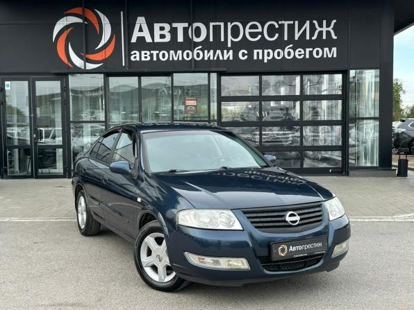 Nissan Almera Classic I с пробегом 2006 года, цена 522 999 рублей, 214212 км, седан, Автокод Объявления
