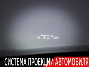 Lexus RX V Москва  - изображение 56