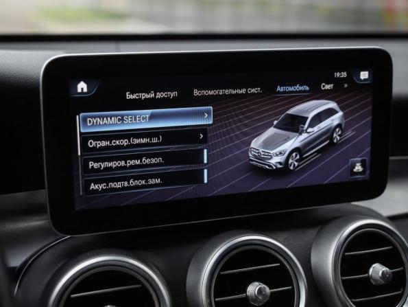 Mercedes-Benz GLC I (X253) Рестайлинг с пробегом 2019 года, цена 3 789 000 рублей, 114411 км, внедорожник, Автокод Объявления