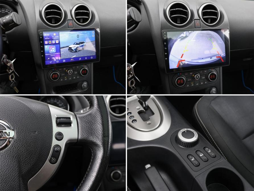 Nissan Qashqai+2 I Рестайлинг Москва  - изображение 21
