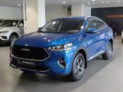 Haval F7x I Казань  - изображение 23