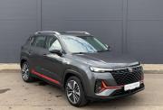 Changan CS35 Plus I Рестайлинг Красноярск  - изображение 31