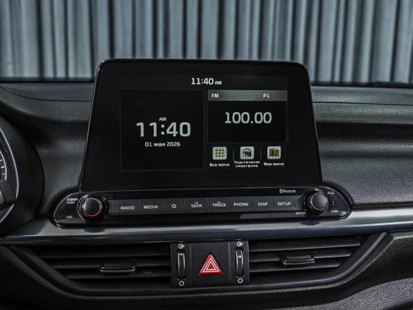 Kia Cerato IV с пробегом 2019 года, цена 1 920 000 рублей, 108278 км, седан, Автокод Объявления