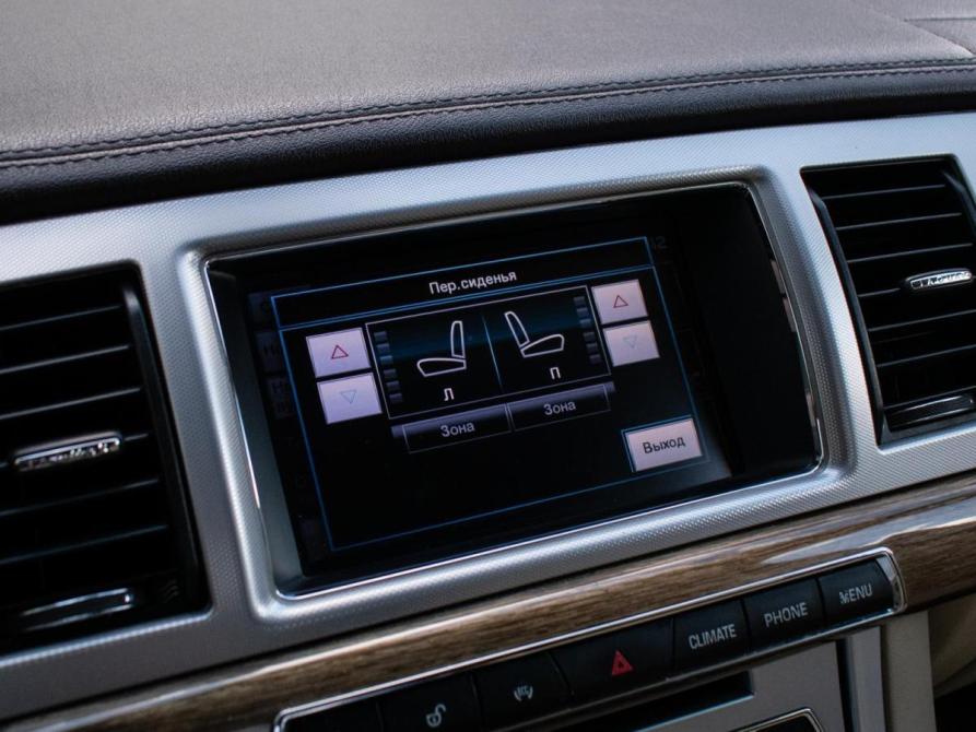 Jaguar XF I Рестайлинг Краснодар  - изображение 15
