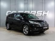 Honda CR-V IV Воронеж  - изображение 22