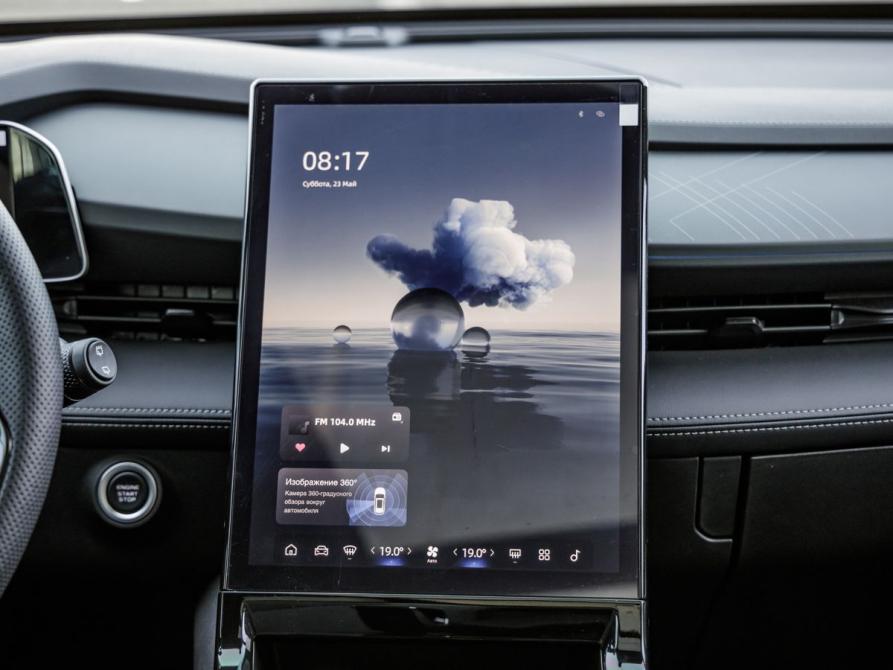 Geely Cityray Волгоград  - изображение 22