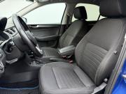 Skoda Rapid I Рестайлинг Москва  - изображение 22
