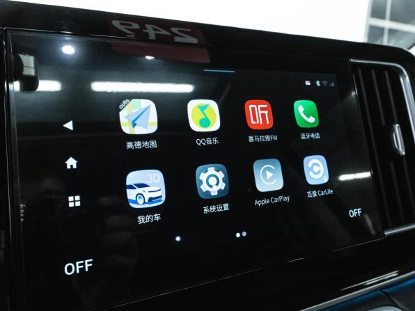 GAC Trumpchi M8 I с пробегом 2021 года, цена 3 090 000 рублей, 111686 км, минивэн, Автокод Объявления