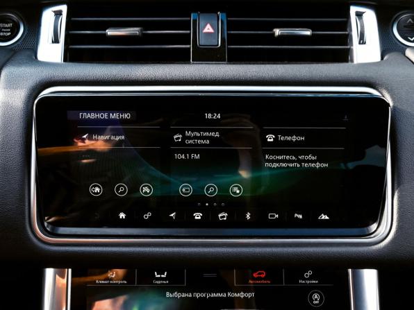 Land Rover Range Rover Sport II Рестайлинг с пробегом 2018 года, цена 5 195 000 рублей, 87431 км, внедорожник, Автокод Объявления