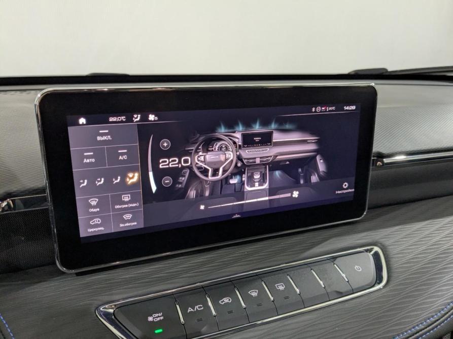Haval Jolion I Рестайлинг Химки  - изображение 20