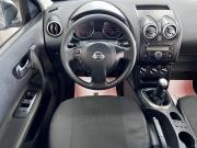 Nissan Qashqai I Рестайлинг Тверь  - изображение 30
