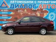 Lada (ВАЗ) Granta I Набережные Челны  - изображение 23