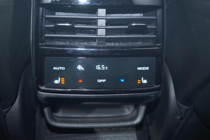 Geely Monjaro I с пробегом 2024 года, цена 3 250 000 рублей, 75600 км, внедорожник, Автокод Объявления